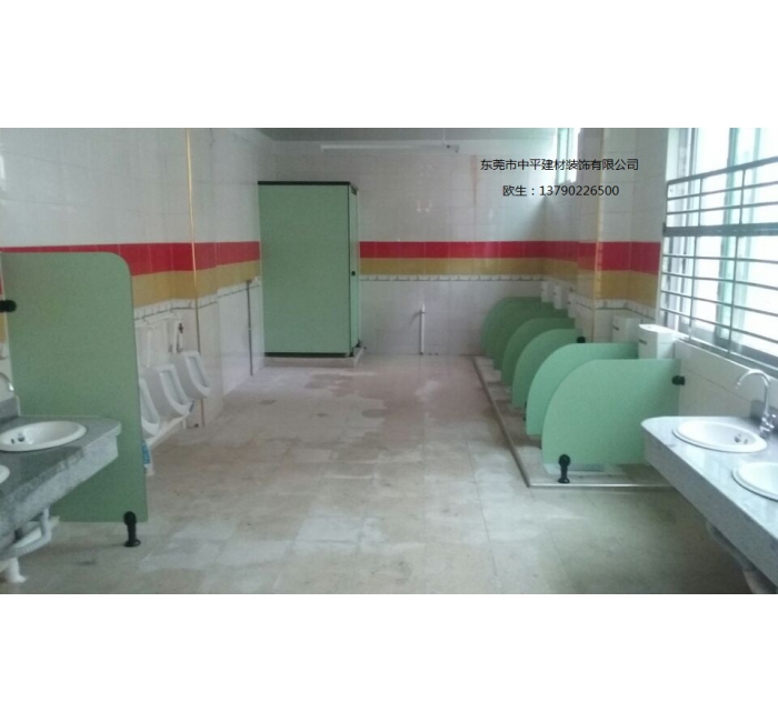 幼儿园厕所