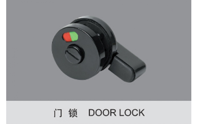 门锁 door lock