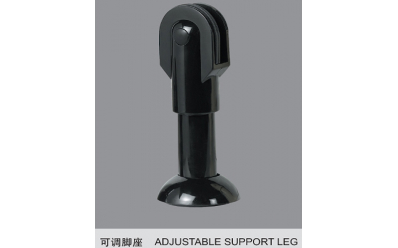 可调支脚