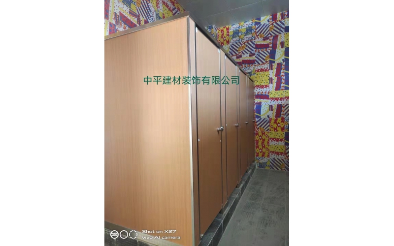 东莞长安国诚外国语学校